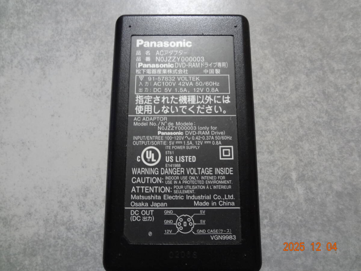 نتائج البحث عن 