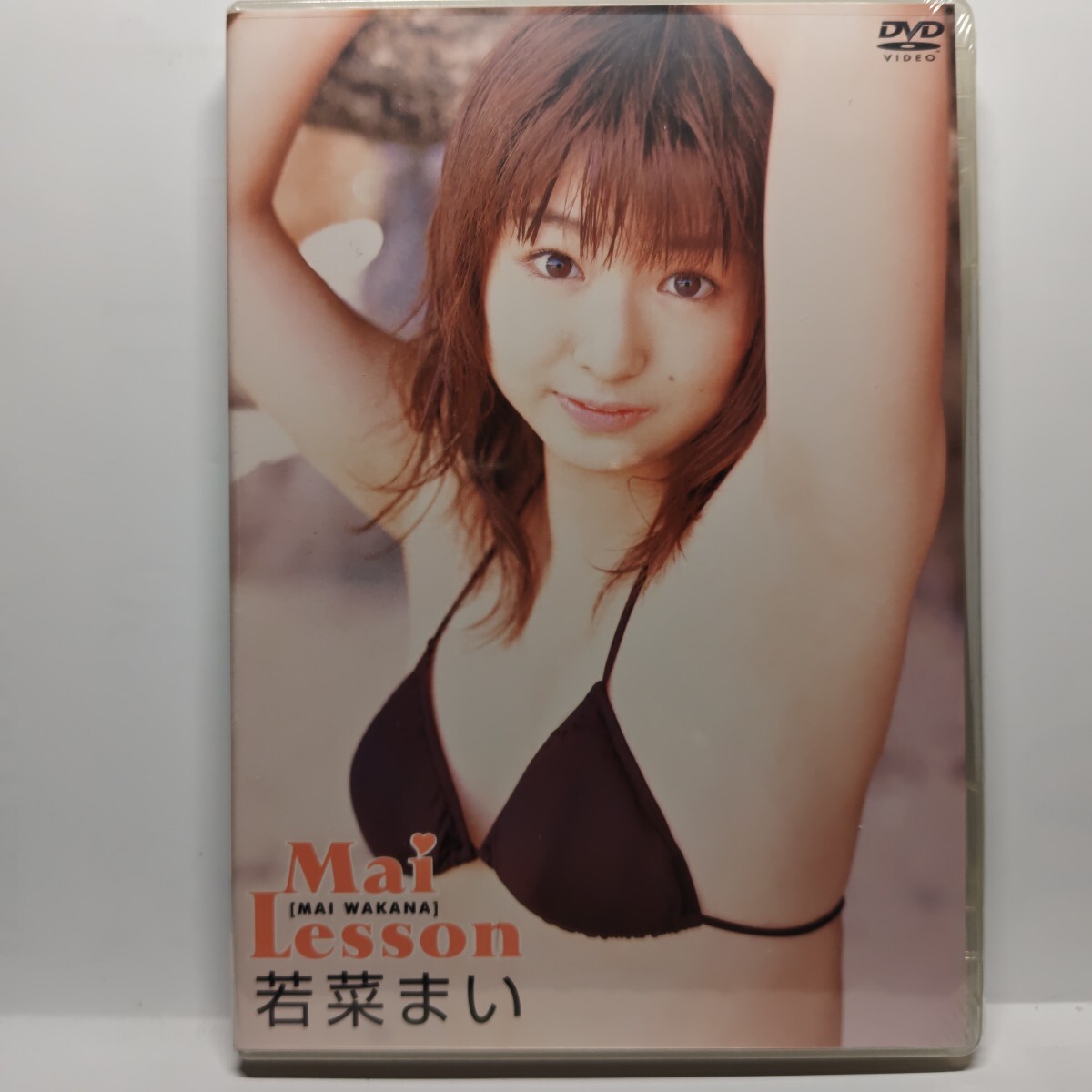 美咲千春 DVD 公式通販 - Yahoo!オークション 希少盤アイドル 