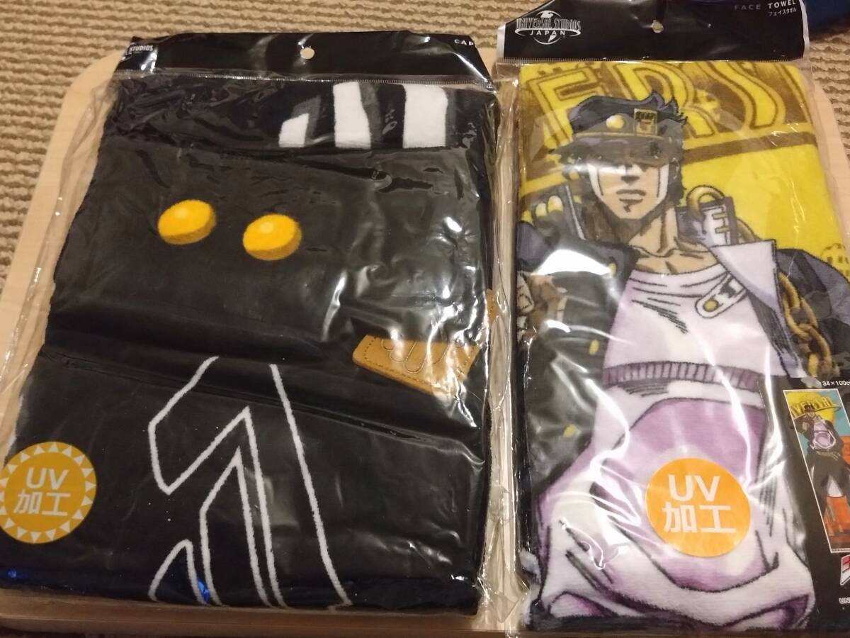 複製原画 フカヒレ 直筆 サイン 桜色 アートグラフ ジークレー かまあ