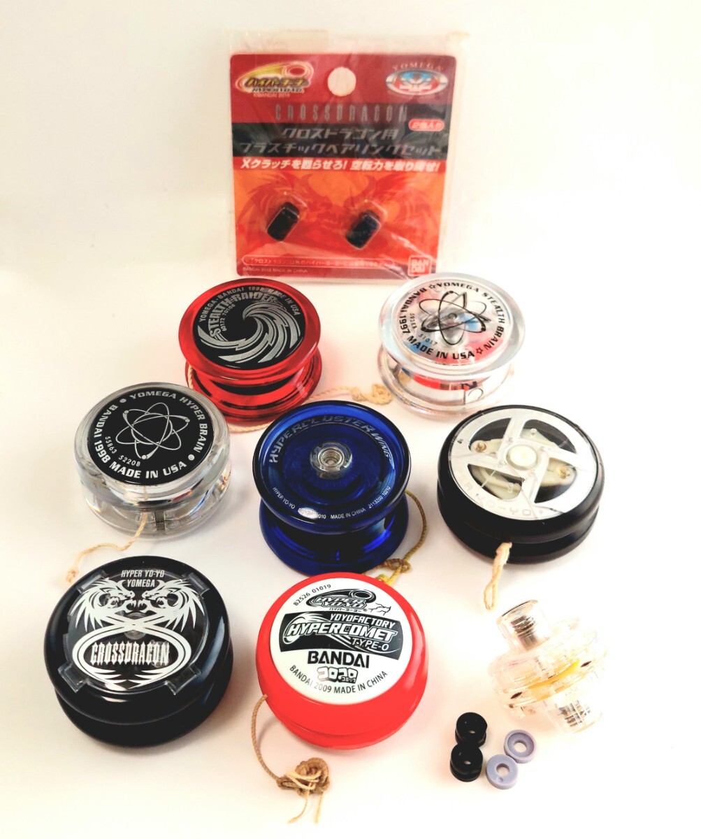 ハイパーヨーヨー ハイパードラゴン