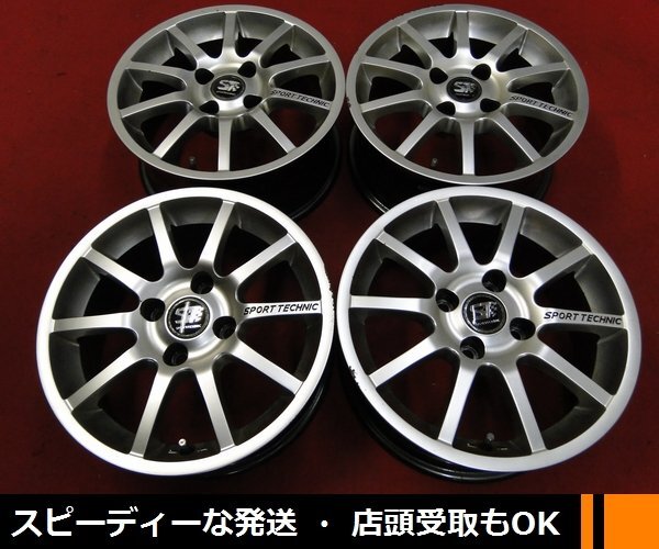 pcd108 4h