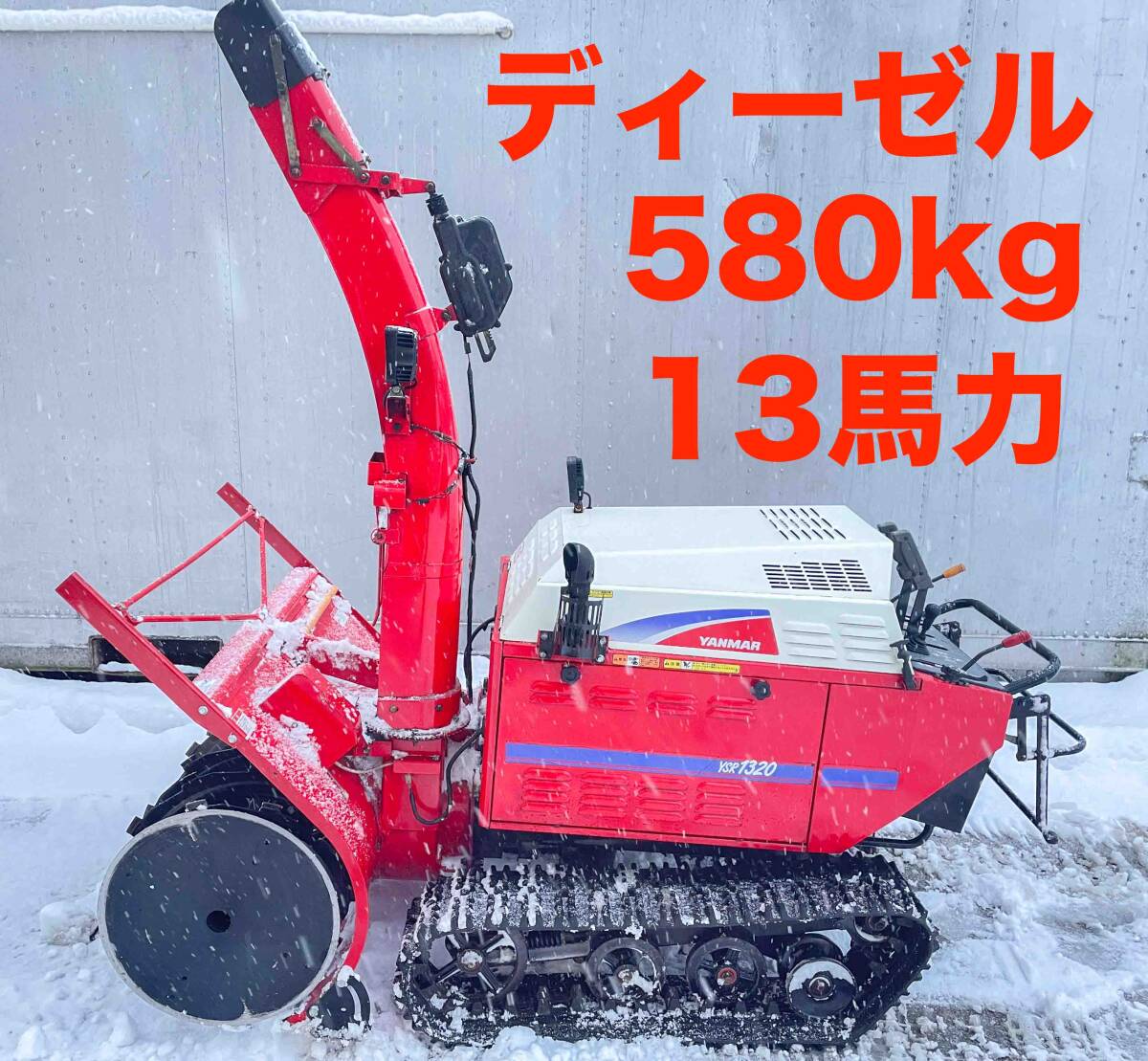 Risultati della ricerca per 