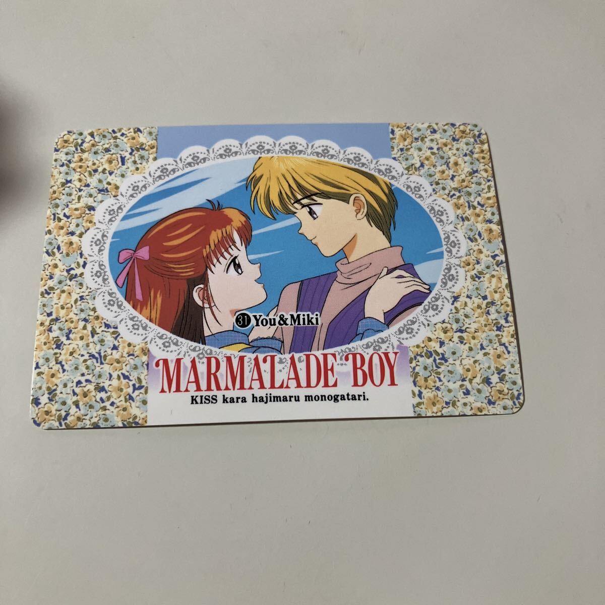 カードダス 20 ママレード・ボーイ PART3 BOX ママレードボーイ