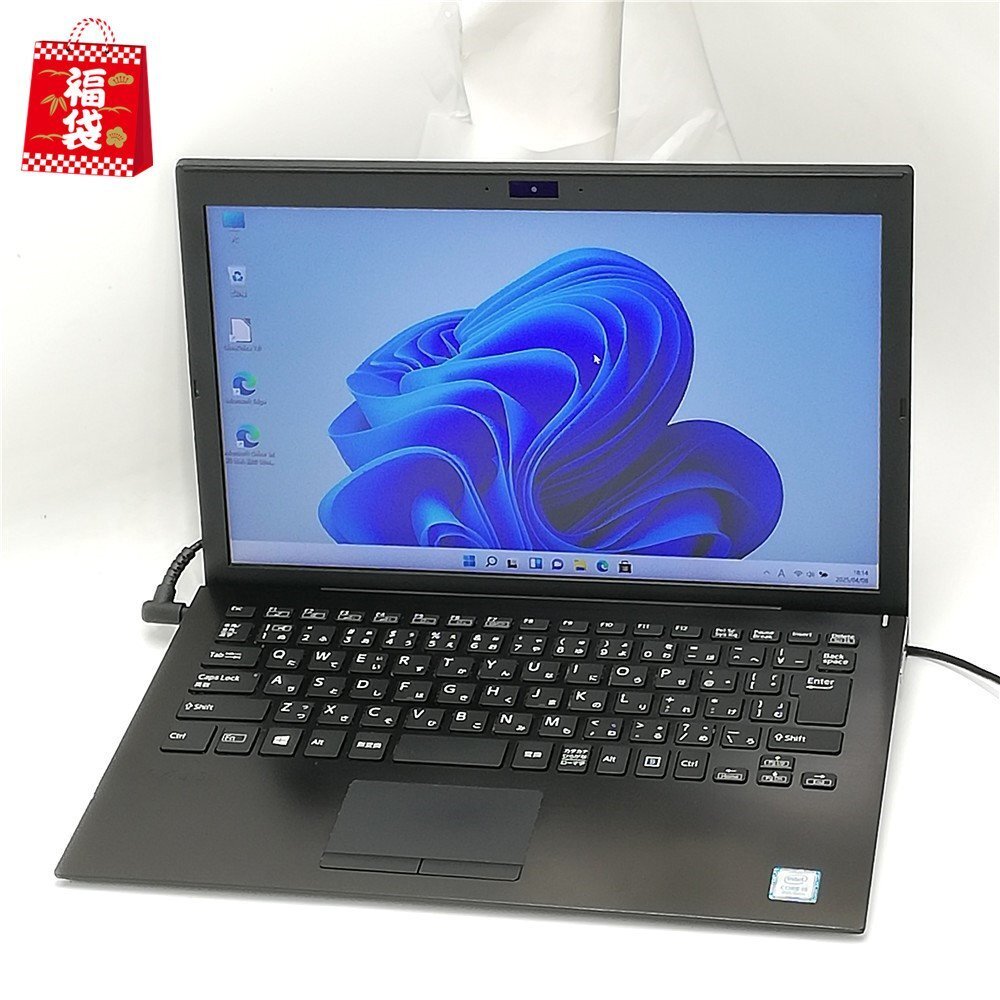 ★人気★美品VAIO 最新Office2024 Win11Pro 25H2更新 ☆人気☆美品VAIO 最新Office2024 Win11Pro 25H2更新 ☆特価☆VAIO Pro