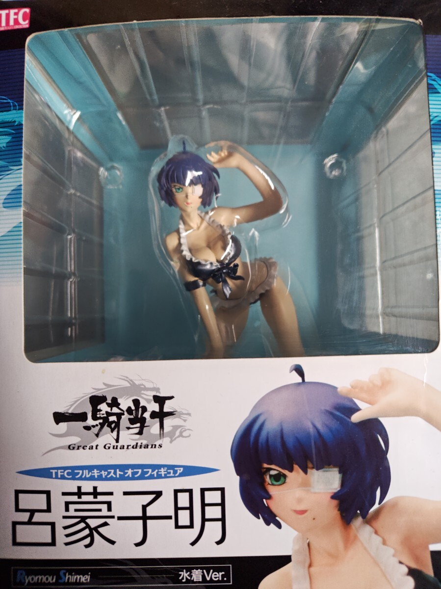 呂蒙子明 フィギュア