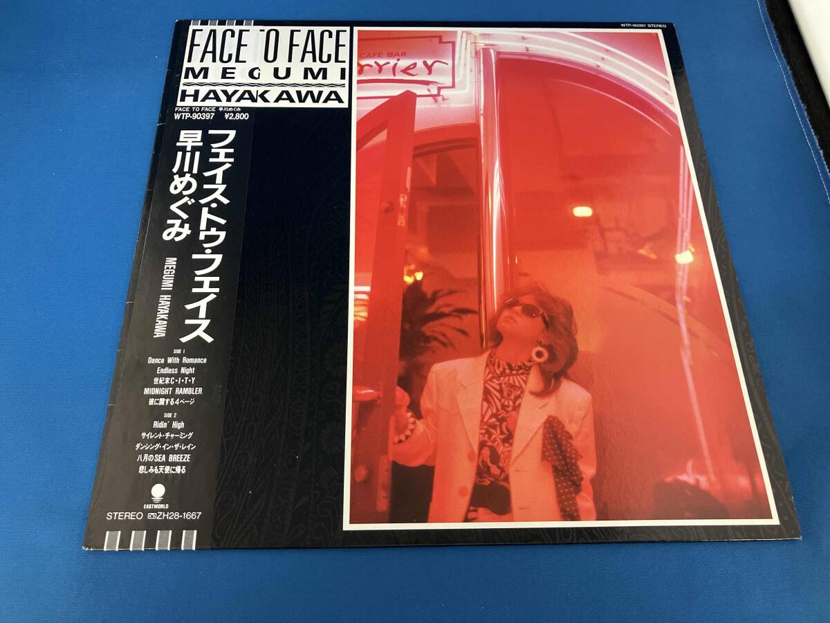 レコード PROMO国内盤7インチ：早川めぐみ 横須賀エレジー Heavy l