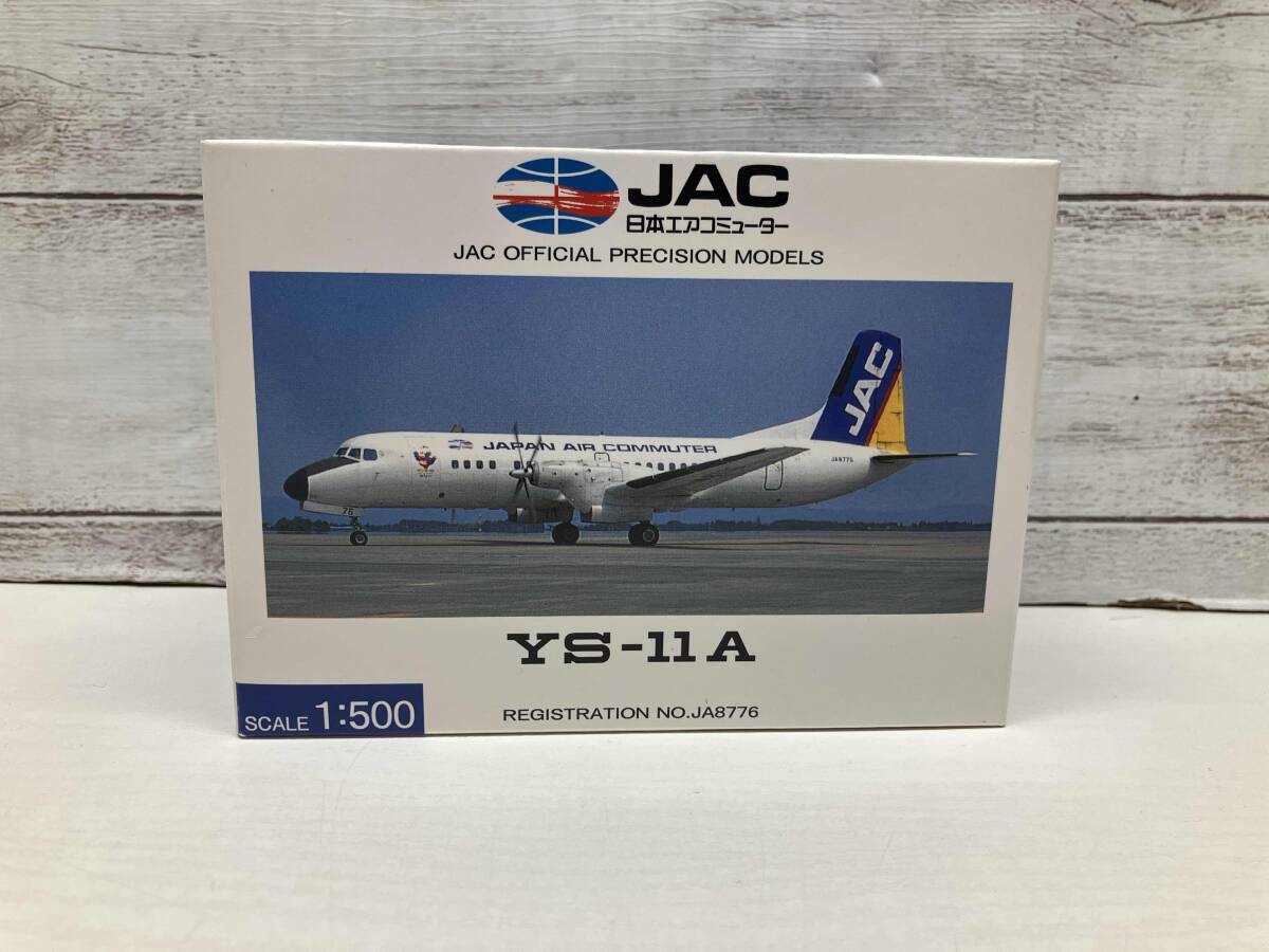 JDirectItems Auction｜Up to 15% OFF Selected Store Items - Buyee