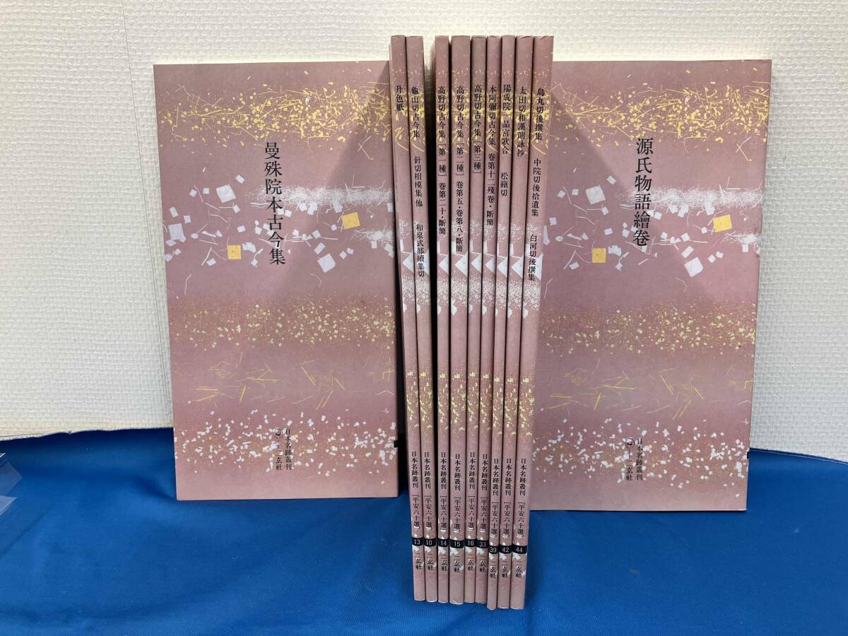 JDirectItems Auction｜対象ストア商品MAX15%OFFキャンペーン- Buyee