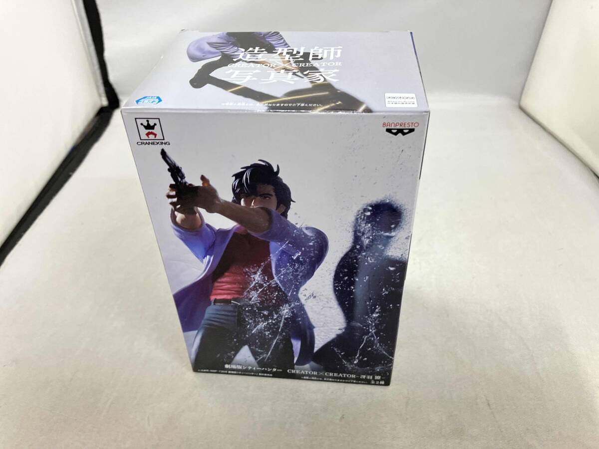 JDirectItems Auction｜指定商店商品最高15%OFF優惠 - Buyee