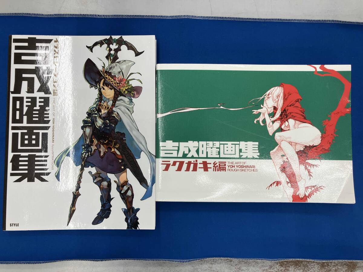 VIVA KANAMEカナメプロ3冊セット VIVA KANAMEカナメプロ3冊セット 【公式通販】