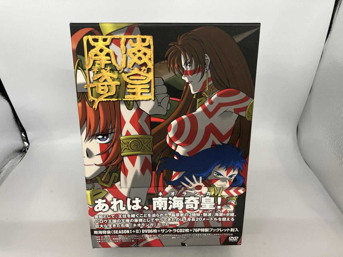 CD 南海奇皇 ネオランガ スペシャルCDシングル 渇きの庭にて 宮村優子 CD 南海奇皇 ネオランガ スペシャルCDシングル 渇きの庭にて 宮村優子