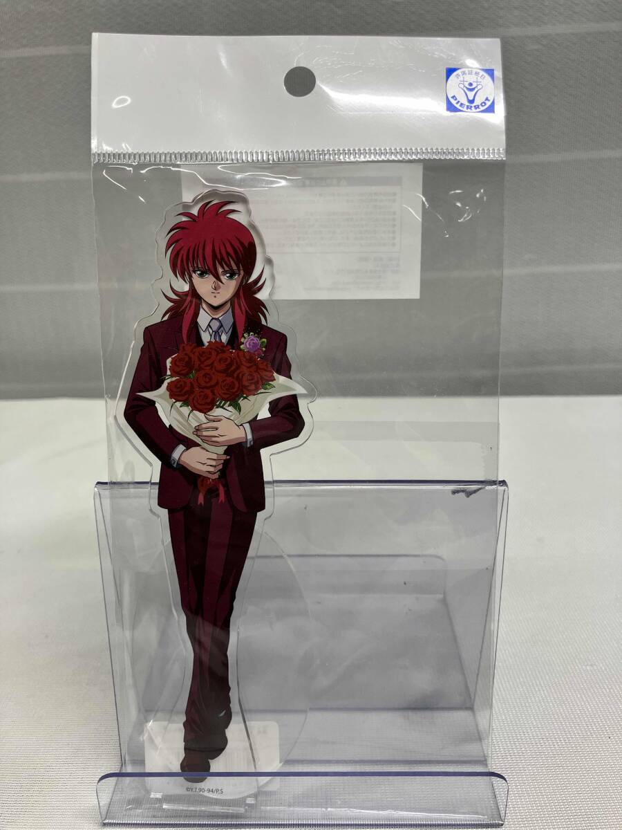 JDirectItems Auction｜指定商店商品最高15%OFF優惠 - Buyee