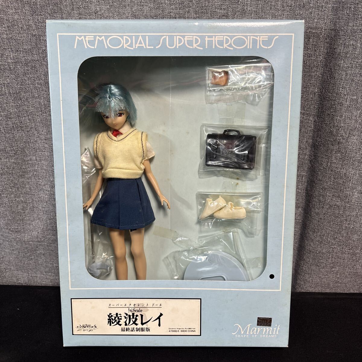 綾波レイ