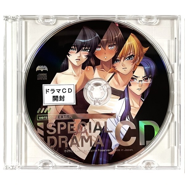 llica CDセット 6枚 対魔忍ユキカゼ マジックフェイスドラマCDセット 【公式通販】