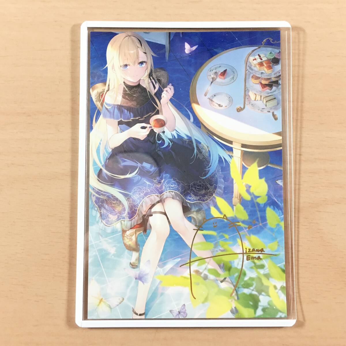 藍沢エマ