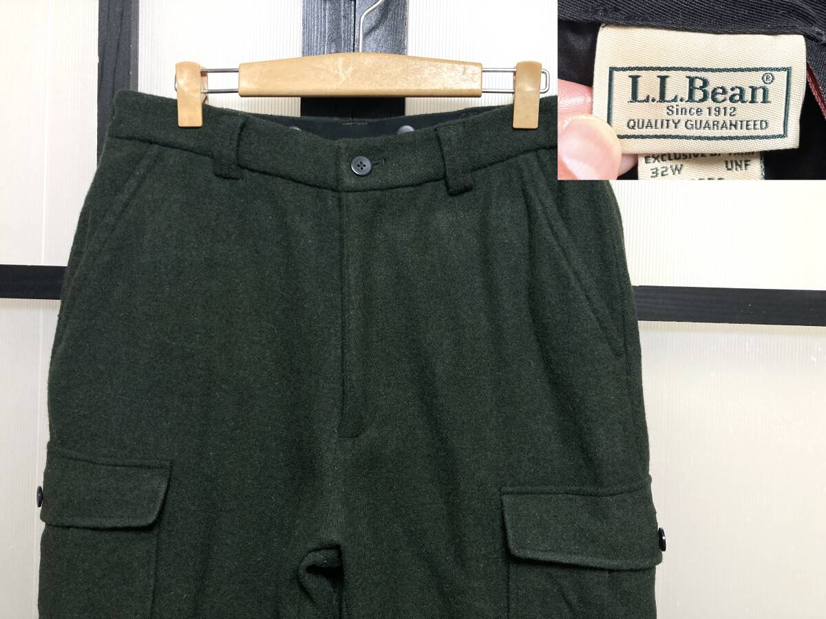 goa cargo pants