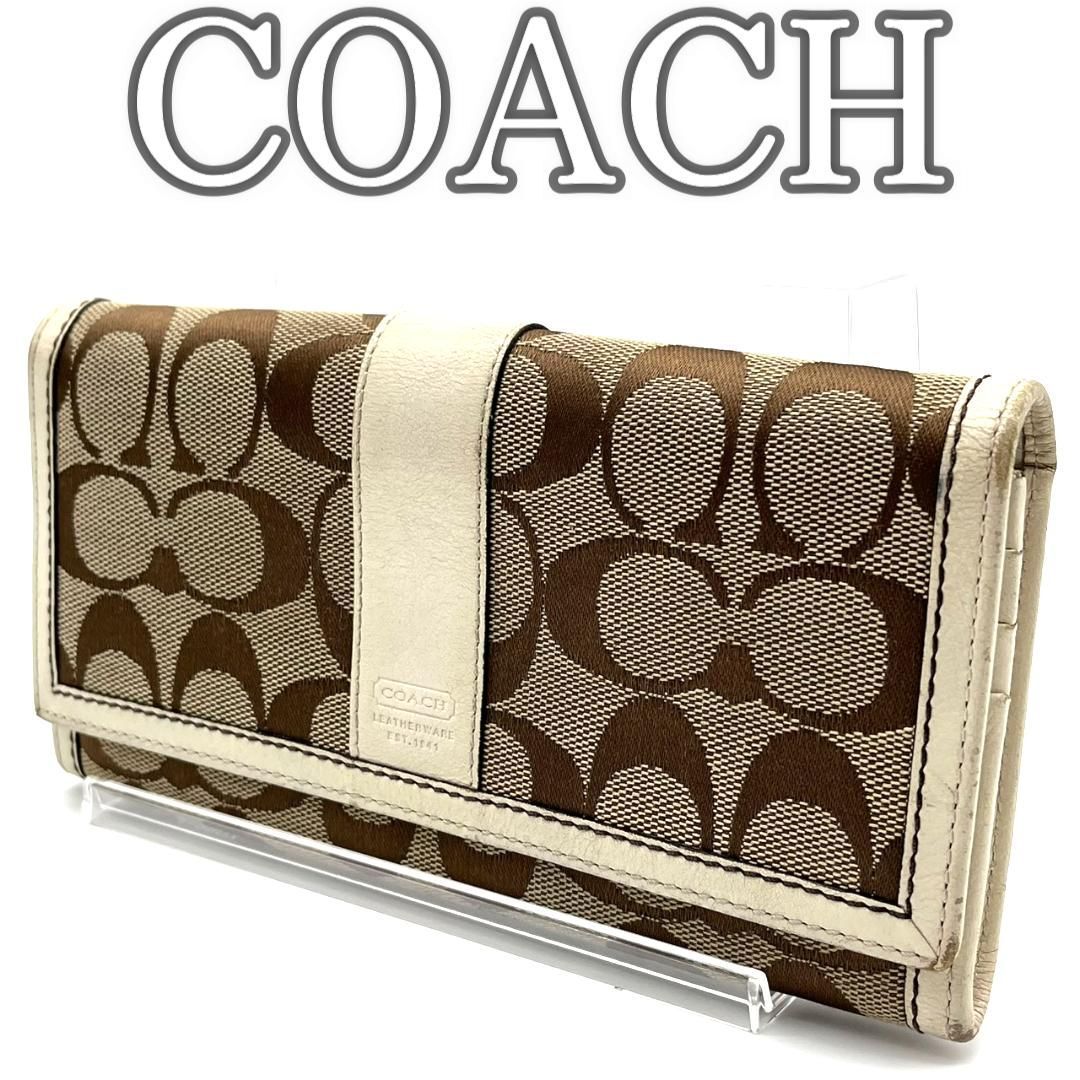 COACH コーチ 長財布 財布 レディース メンズ プレゼント ウォレット