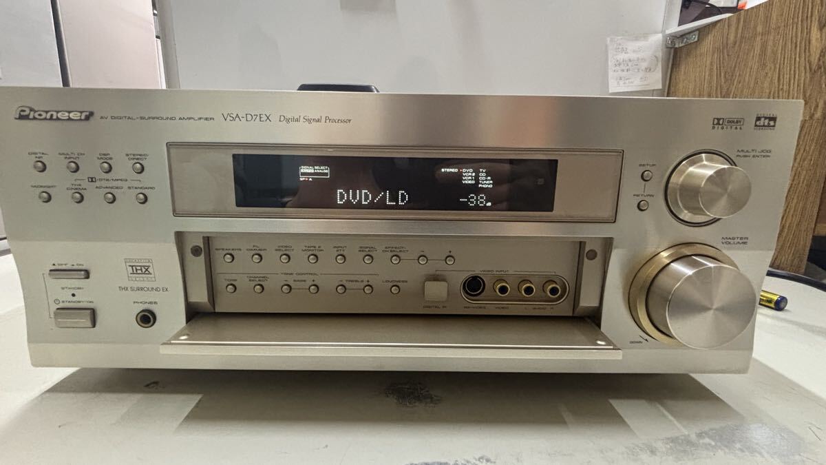 パイオニア EX-500 ステレオレシーバー 昭和レトロ PIONEER Pioneer