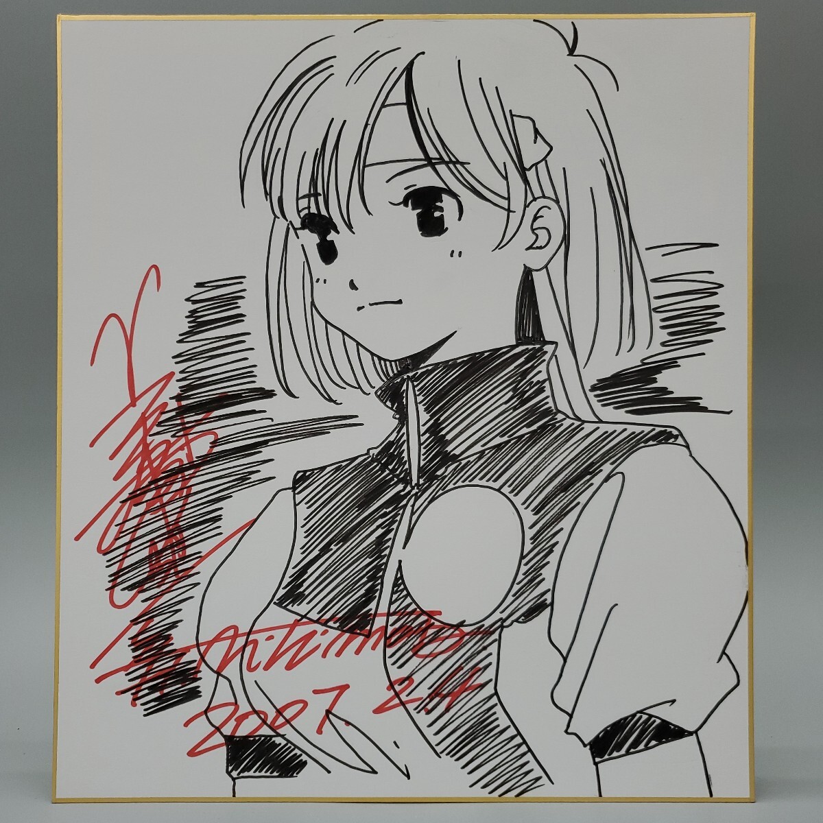 サイン、直筆画