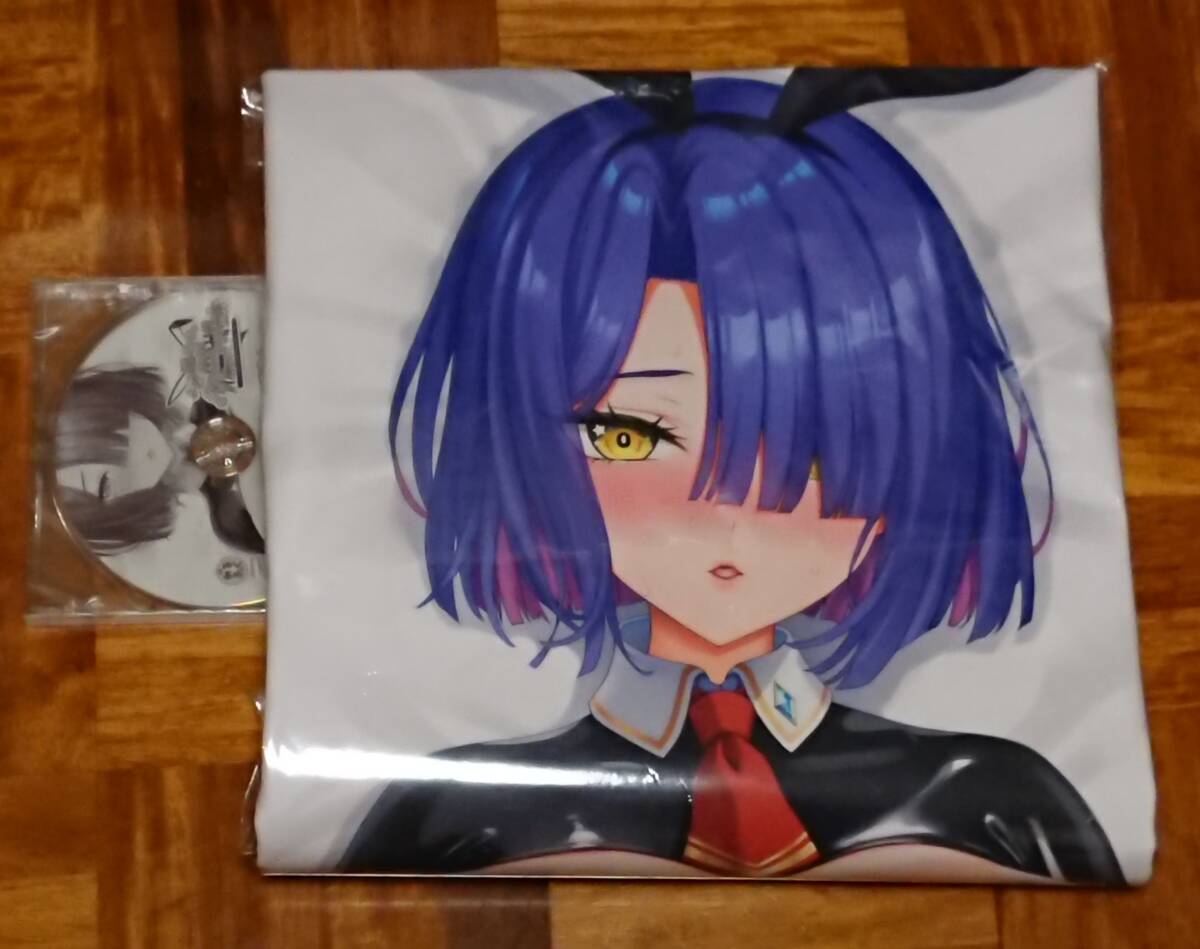 みるくふぁくとりー