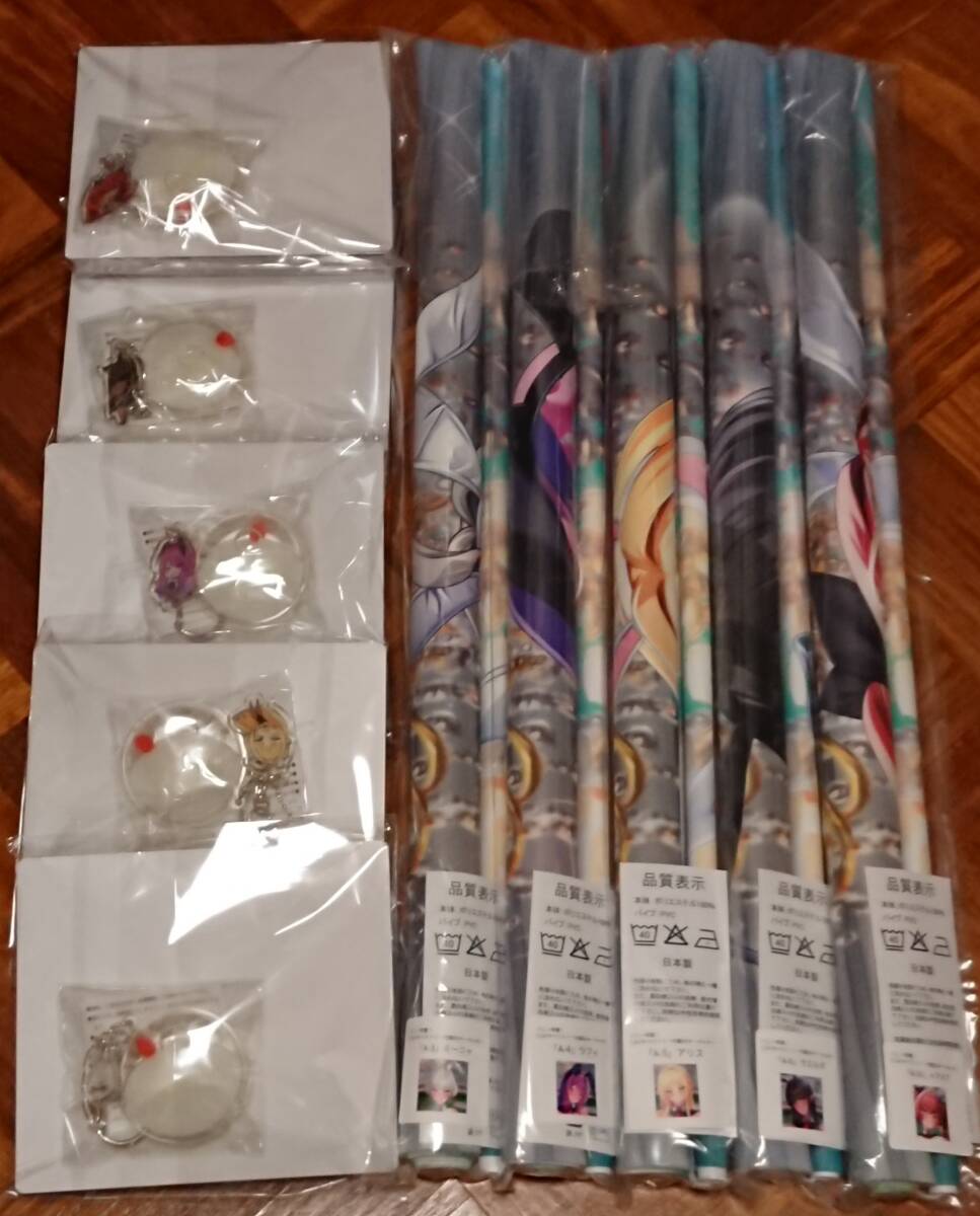 みるくふぁくとりー