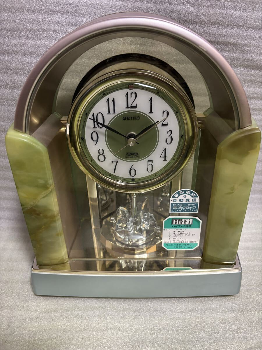 seikoからくり時計