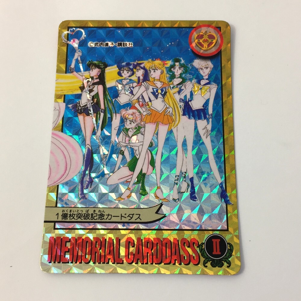 美少女戦士セーラームーンR LD全巻セット＋セーラームーンメモリアル＋