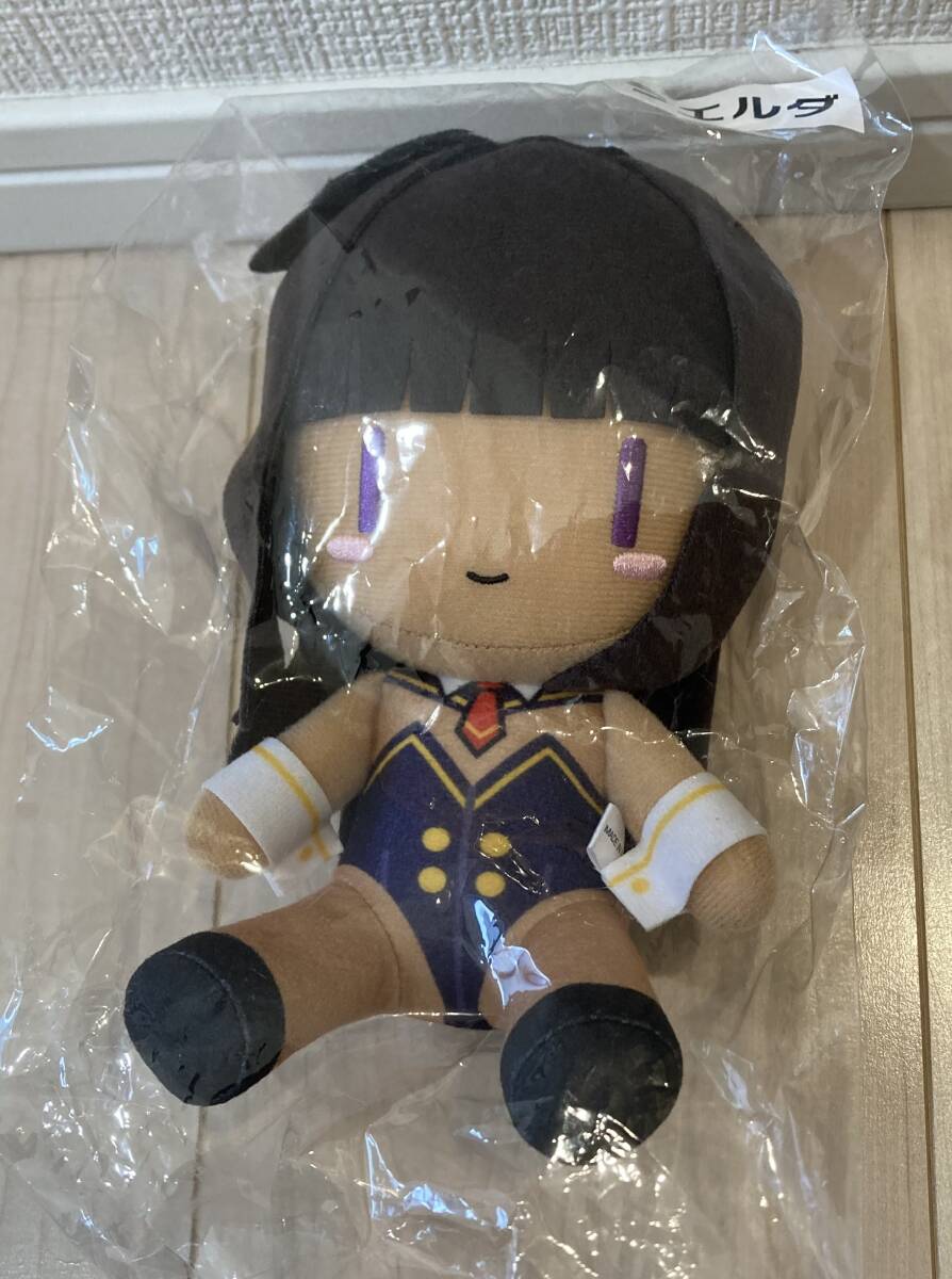 みるくふぁくとりー