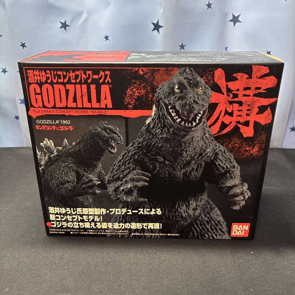 ⭐️激レア⭐️バンダイ ゴジラ FOREVER 特別版 1996年 Search Results for 