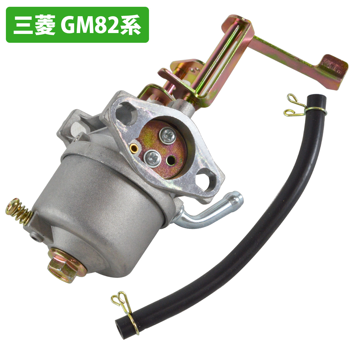 送料無料 三菱 ガソリンエンジン GM132P ジャンク 部品取り 農業機械 