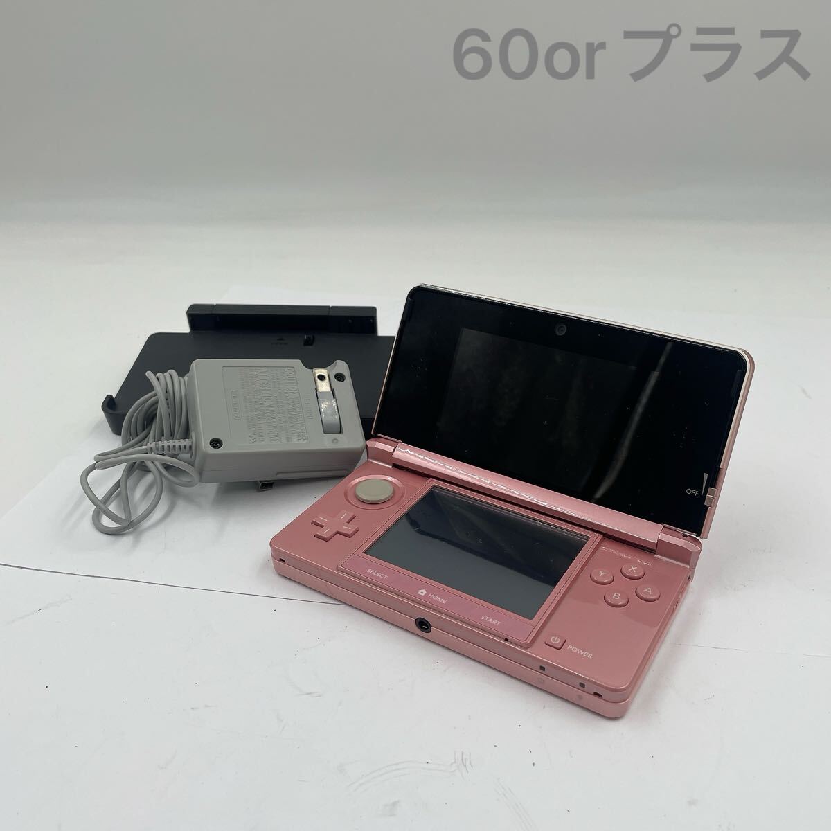 ニンテンドー3DS