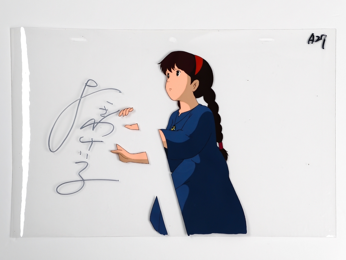 声優 直筆サイン