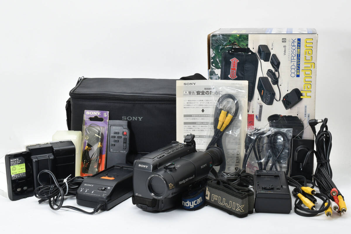 値段 別 【ジャンク】SONY CCD-TRV85 Hi-8 ナイトショット搭載 8ミリ