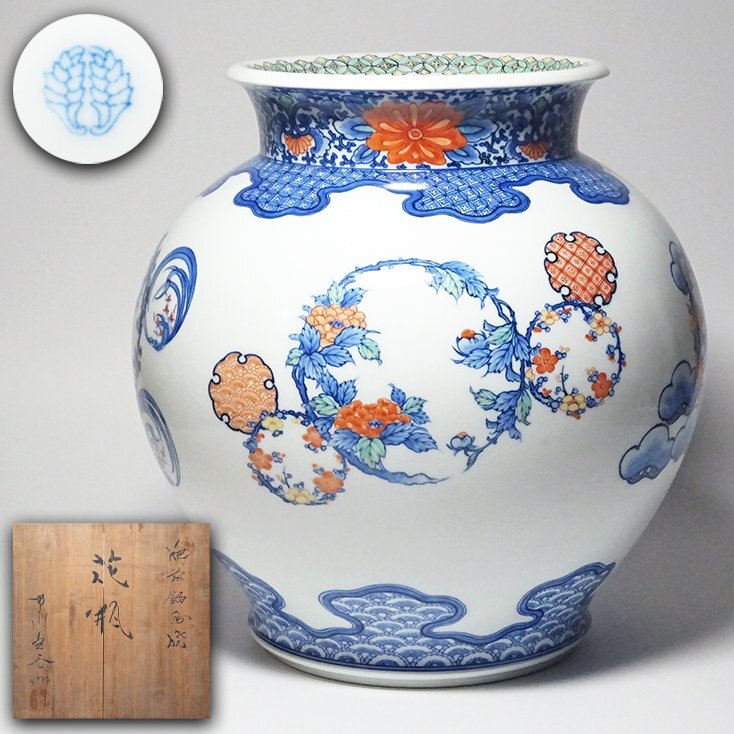 中国 染付 色絵 花瓶 壺 粉彩 【公式通販】