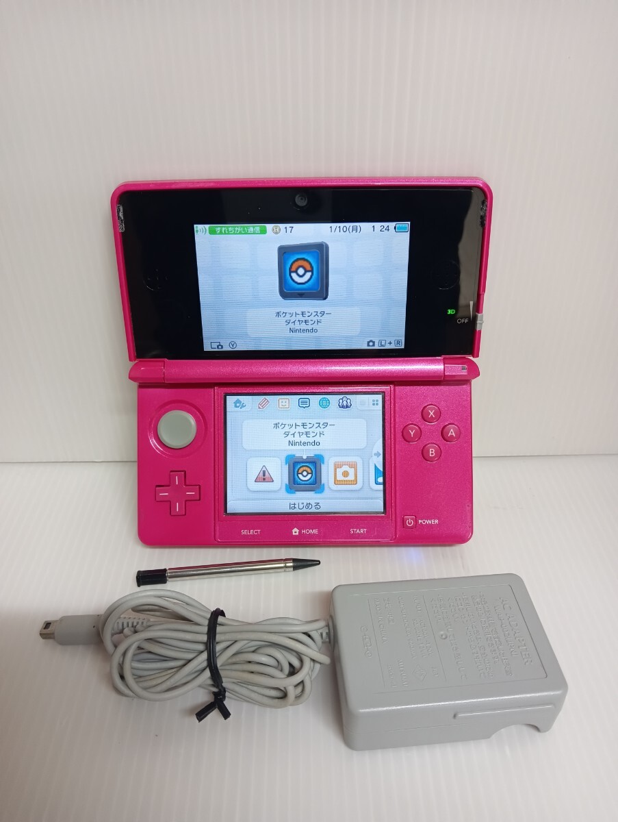 ニンテンドー3DS/2DS BUYEE Search Results for 