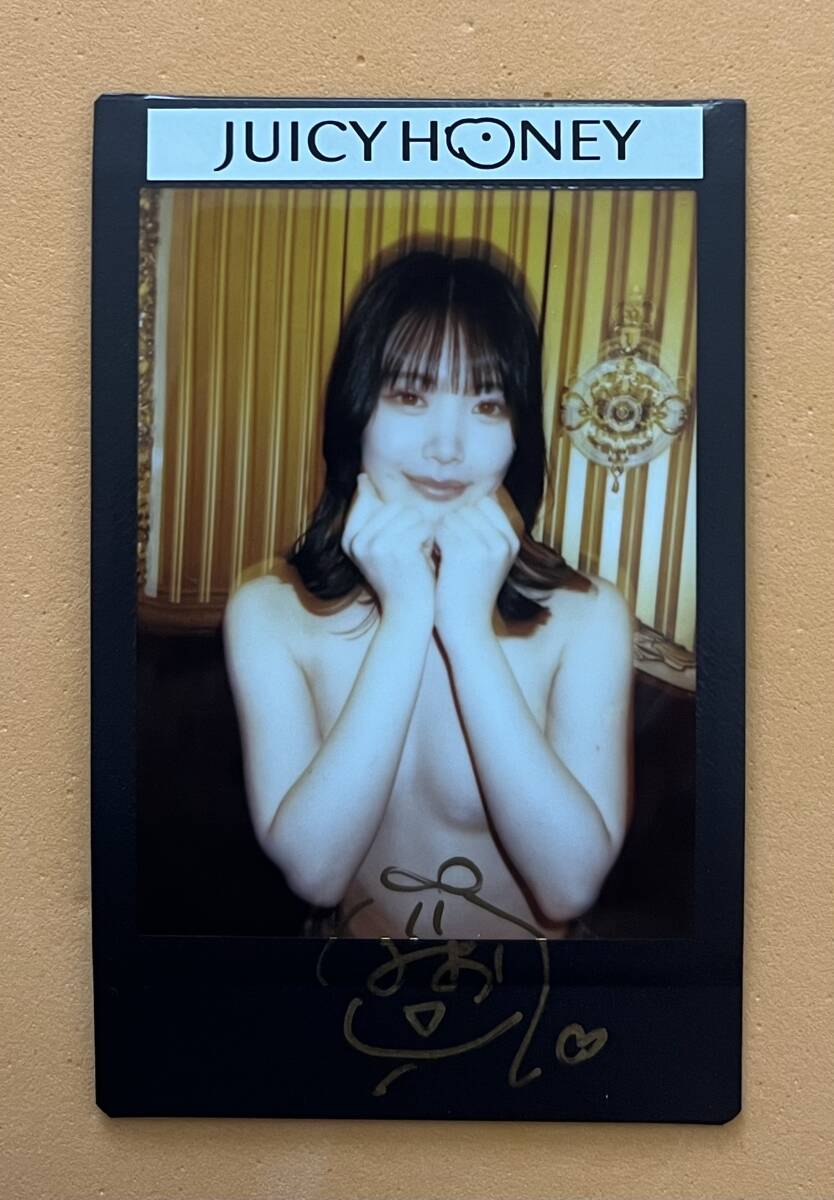 ジューシーハニー 20th 1カートン6ボックス入り 石川澪 三上悠亜 河北彩伽 ジューシーハニー 20th 1カートン6ボックス入り 石川澪 三上悠亜 河北彩伽