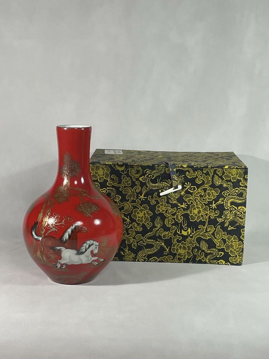 中国古玩 磁州窯 双耳偏壺 | Shop at JDirectItems Fleamarket from