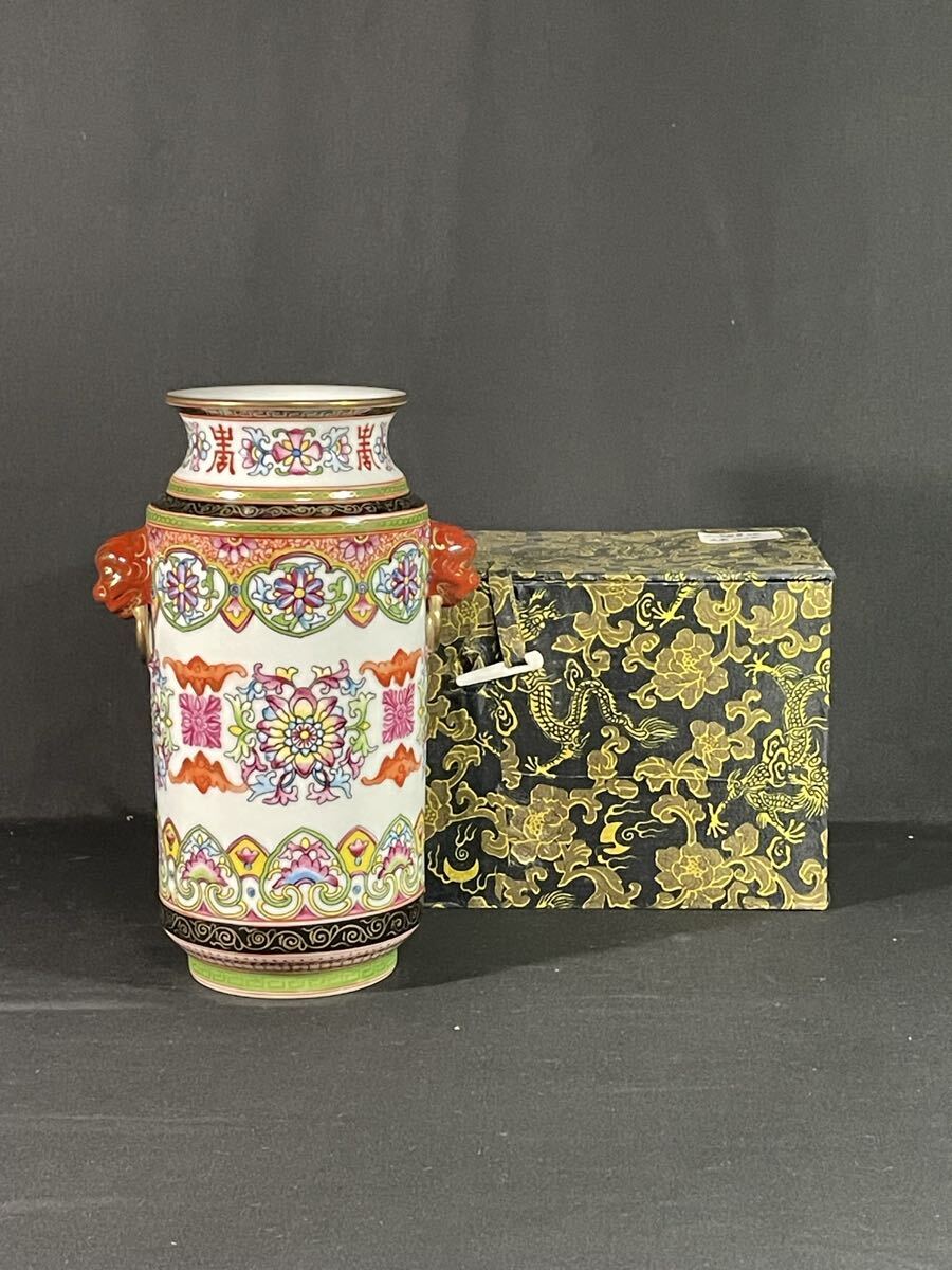 中国古玩 磁州窯 双耳偏壺 | Shop at JDirectItems Fleamarket from