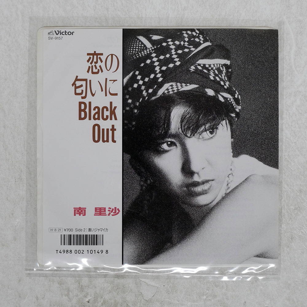 東京のレコードショップ BASE のオンライン・ショップ：レコード 90's