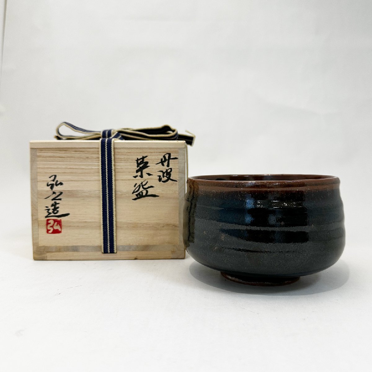 京焼・清水焼　今井政之 作　刷毛目　茶碗　無傷　合箱。 の落札相場 Yahoo!オークション 今井政之 京焼・清水焼 作 刷毛目 茶碗