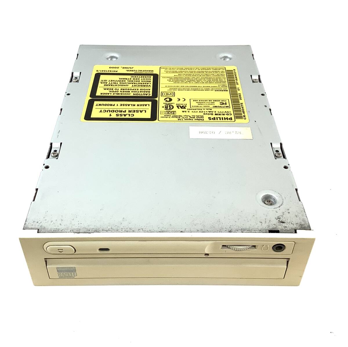 NEC NR-8500A CD-RWドライブ IDE接続 【公式通販】