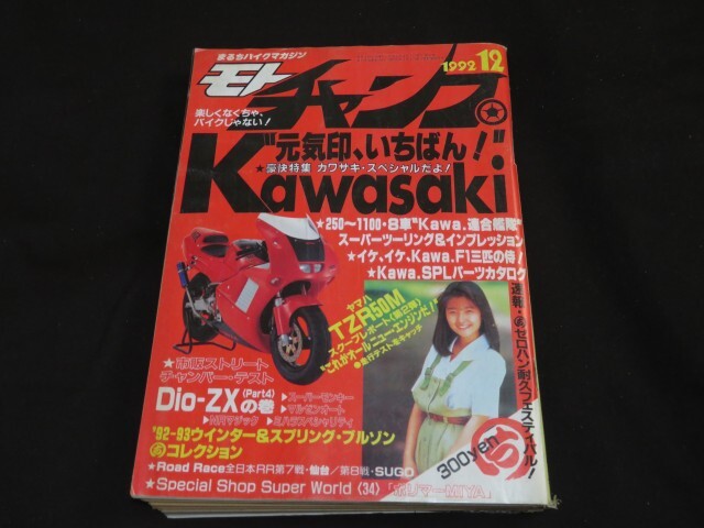 ผลลัพธ์การค้นหาสำหรับ 