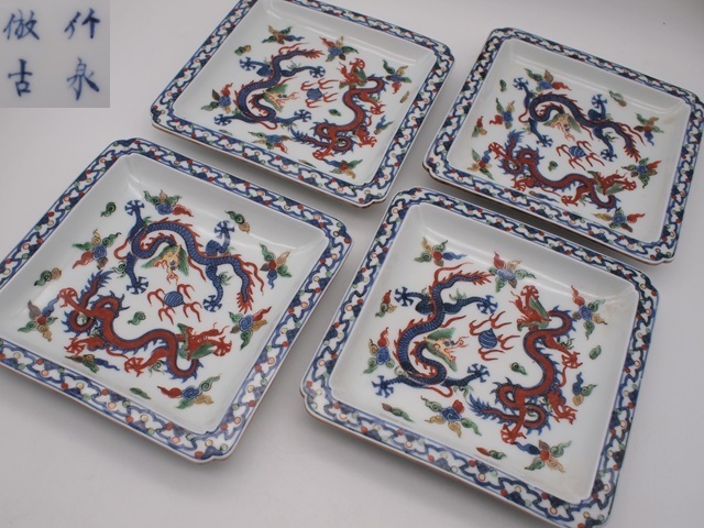 池田省吾　粉引山帰来徳利　粉引　酒器　徳利　ぐい呑　酒碗　新品未使用　本物保証 池田省吾粉引山帰来徳利粉引酒器徳利盃ぐい呑酒碗新品未使用本物保証