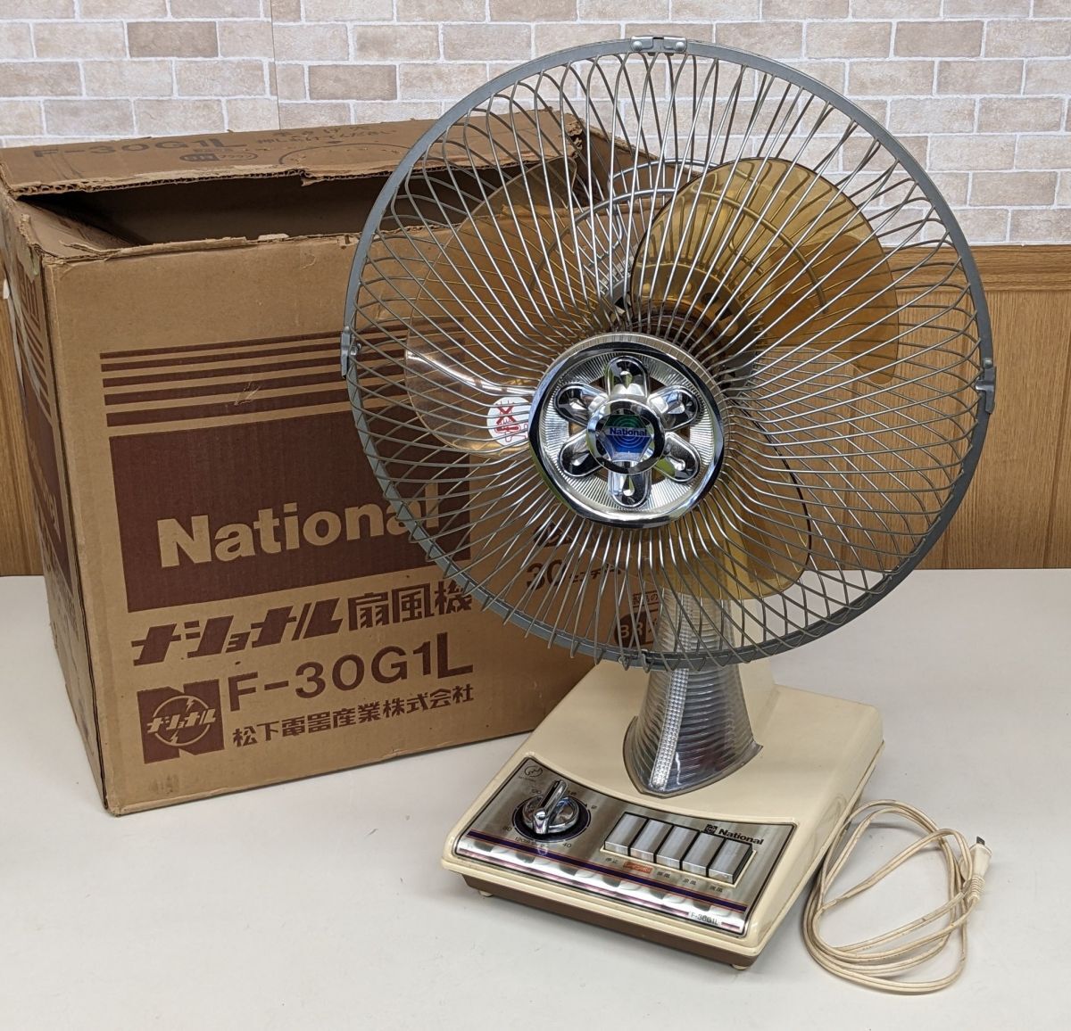 ⑤ 扇風機 ナショナル 昭和レトロ National 扇風機 昭和レトロ 