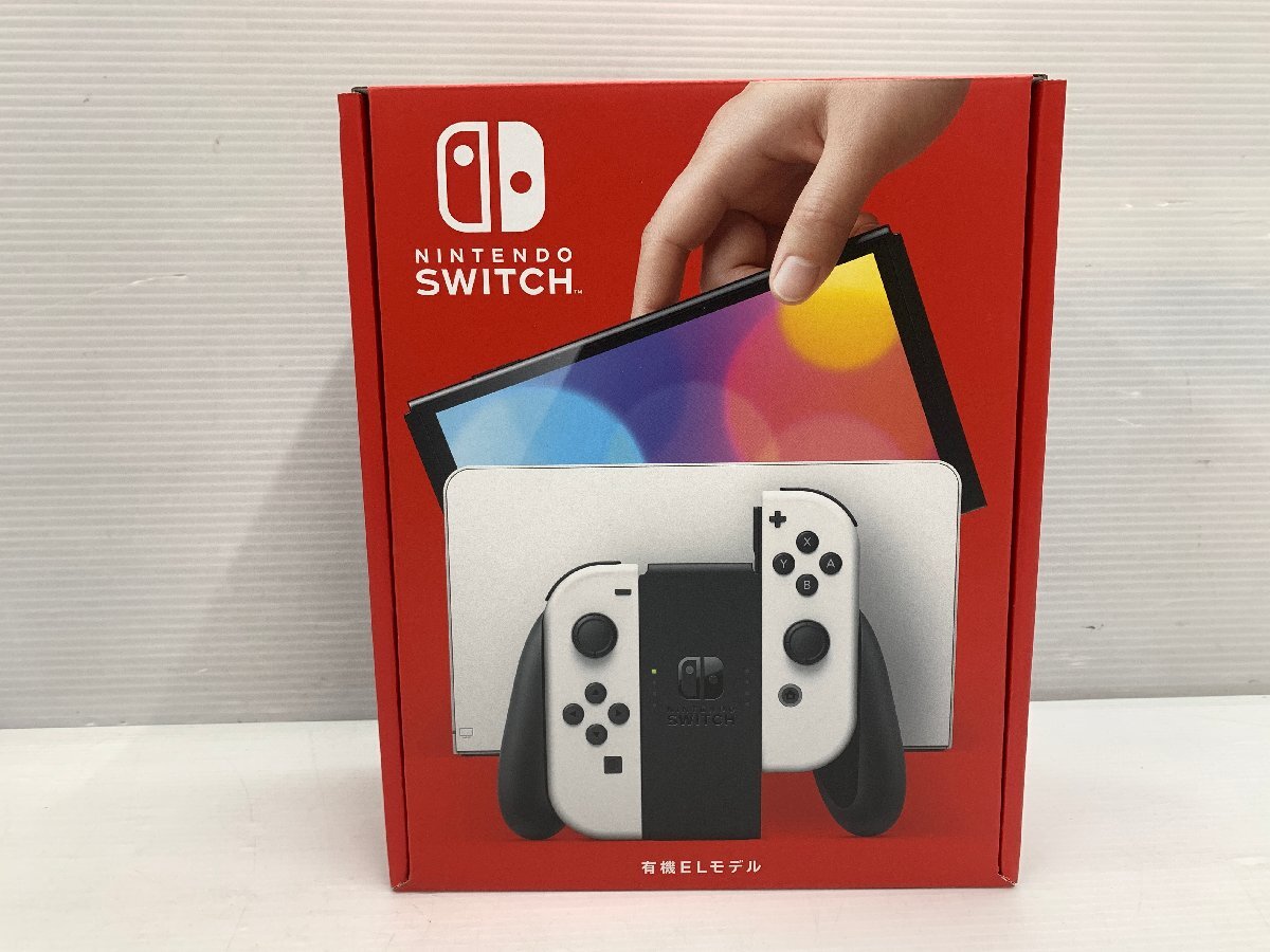 Nintendo Switch (主機)