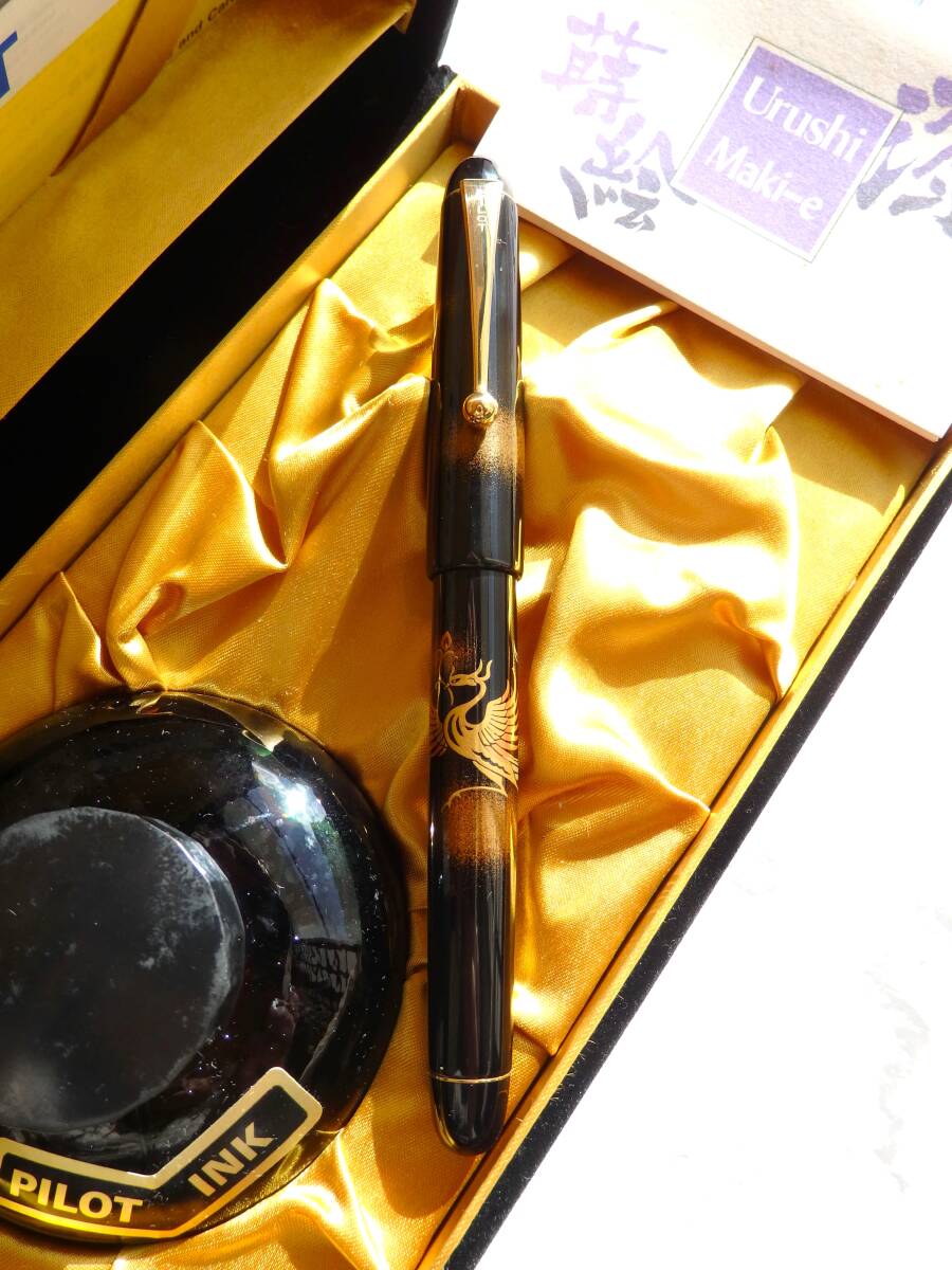 ◇【良品】【送料230円】パイロット Custom 蒔絵万年筆 秋草 ペン先：5