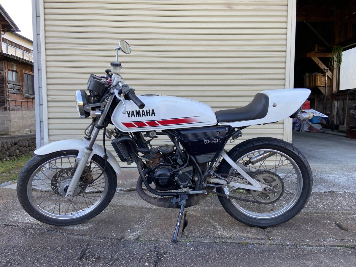 Yamaha rz50