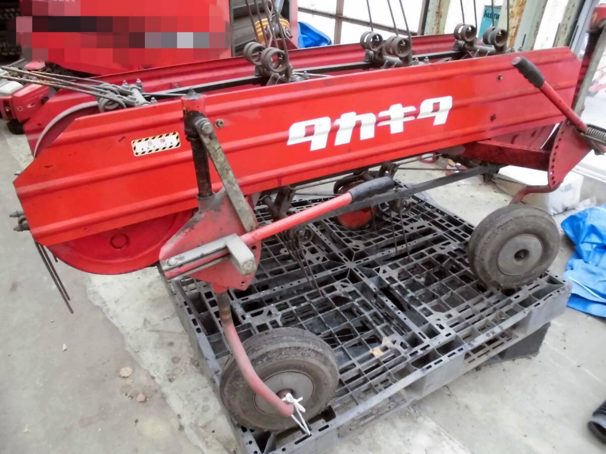 牧草反転機