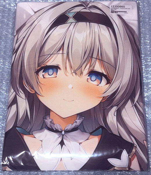 karory 抱き枕カバー
