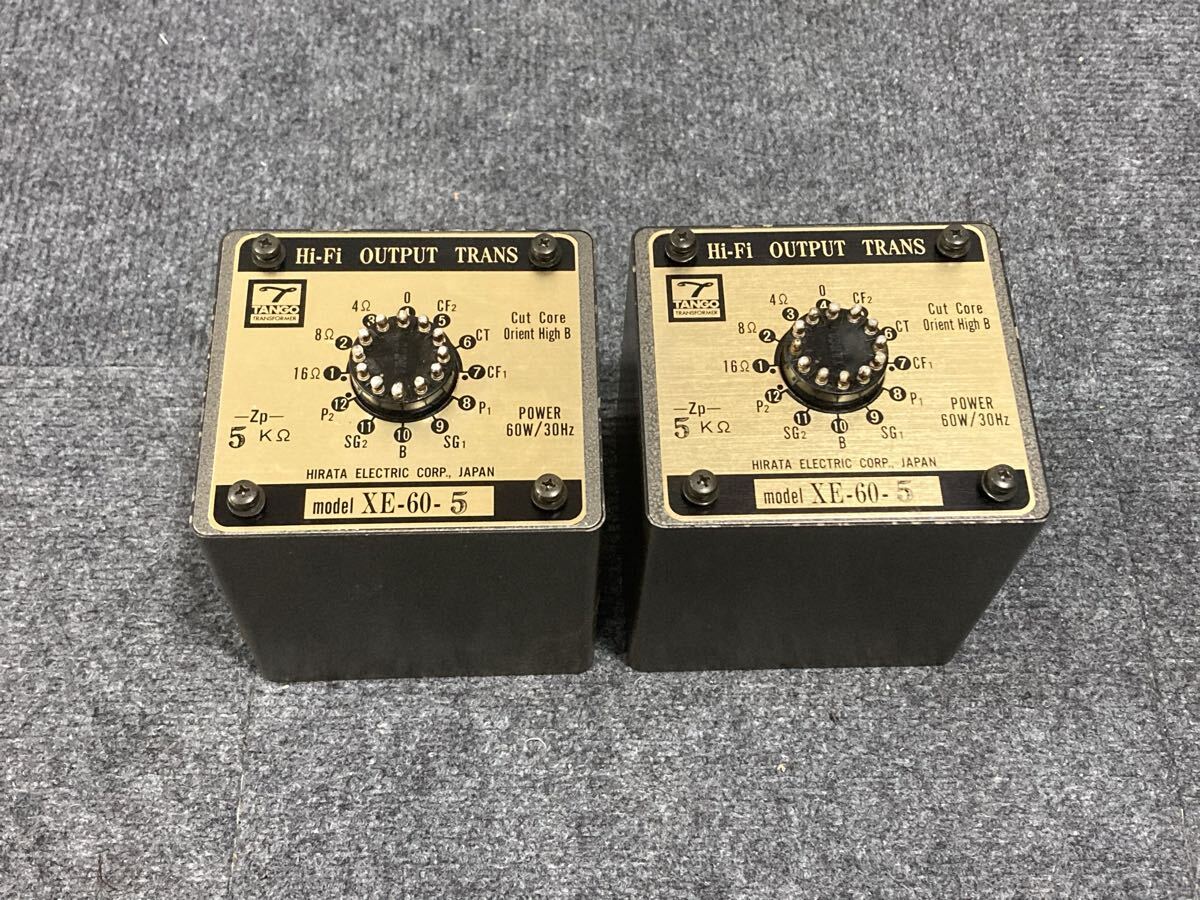 レア】TANGO トランスまとめ売り4種 2個動作ok 1個☓ TANGO Hi-